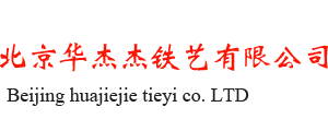 底部logo